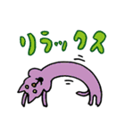 伸びる猫（個別スタンプ：3）