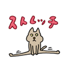 伸びる猫（個別スタンプ：4）