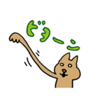 伸びる猫（個別スタンプ：5）