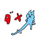 伸びる猫（個別スタンプ：10）