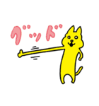 伸びる猫（個別スタンプ：13）