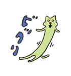 伸びる猫（個別スタンプ：17）