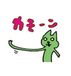 伸びる猫（個別スタンプ：23）