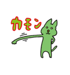 伸びる猫（個別スタンプ：25）