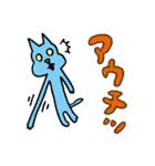 伸びる猫（個別スタンプ：34）
