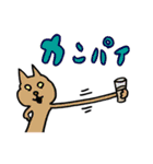 伸びる猫（個別スタンプ：35）