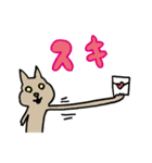 伸びる猫（個別スタンプ：37）