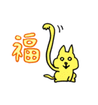 伸びる猫（個別スタンプ：40）