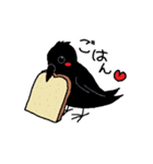 かわいいカラス（個別スタンプ：6）