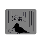 かわいいカラス（個別スタンプ：31）