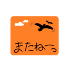 かわいいカラス（個別スタンプ：36）