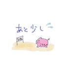 ぶたちょ（個別スタンプ：33）