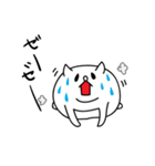 まるねこ2（個別スタンプ：10）