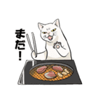 猫又の「何食べたい？」スタンプ（個別スタンプ：15）