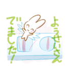 授かろう！妊活うさ（個別スタンプ：21）