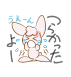 授かろう！妊活うさ（個別スタンプ：31）