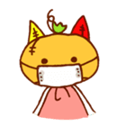 Pumpkin Kaboco（個別スタンプ：17）