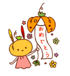 Pumpkin Kaboco（個別スタンプ：38）