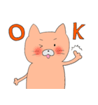ねことわんこ（個別スタンプ：38）