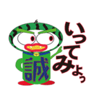 RAKUGAKI FRUIT RANGER VERSION NO1（個別スタンプ：3）