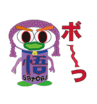 RAKUGAKI FRUIT RANGER VERSION NO1（個別スタンプ：5）