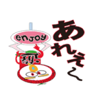 RAKUGAKI FRUIT RANGER VERSION NO1（個別スタンプ：17）