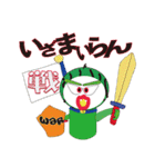 RAKUGAKI FRUIT RANGER VERSION NO1（個別スタンプ：28）