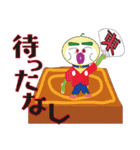 RAKUGAKI FRUIT RANGER VERSION NO1（個別スタンプ：29）