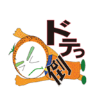 RAKUGAKI FRUIT RANGER VERSION NO1（個別スタンプ：31）