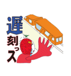 RAKUGAKI FRUIT RANGER VERSION NO1（個別スタンプ：32）