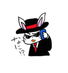 ギャングうさぎのビリー（個別スタンプ：18）
