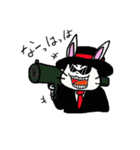ギャングうさぎのビリー（個別スタンプ：21）