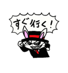 ギャングうさぎのビリー（個別スタンプ：24）