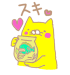 おとぼけプワ太郎（個別スタンプ：27）