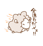 めるも日和。（個別スタンプ：26）