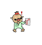 MIX ポジー（個別スタンプ：20）