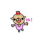MIX ポジー（個別スタンプ：32）
