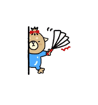 MIX ポジー（個別スタンプ：40）