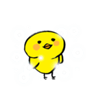 シンプルなひよこ（個別スタンプ：19）