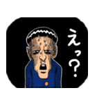 サブキャラマックス（個別スタンプ：24）