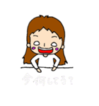 白目女子（個別スタンプ：30）