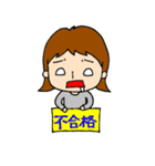 白目女子（個別スタンプ：39）