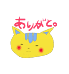 トラ猫くん（個別スタンプ：2）