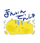 トラ猫くん（個別スタンプ：6）