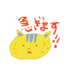 トラ猫くん（個別スタンプ：8）