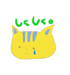 トラ猫くん（個別スタンプ：23）