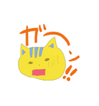 トラ猫くん（個別スタンプ：24）