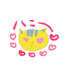 トラ猫くん（個別スタンプ：26）