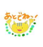 トラ猫くん（個別スタンプ：28）