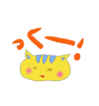 トラ猫くん（個別スタンプ：29）